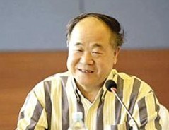 Mo Yan.jpg