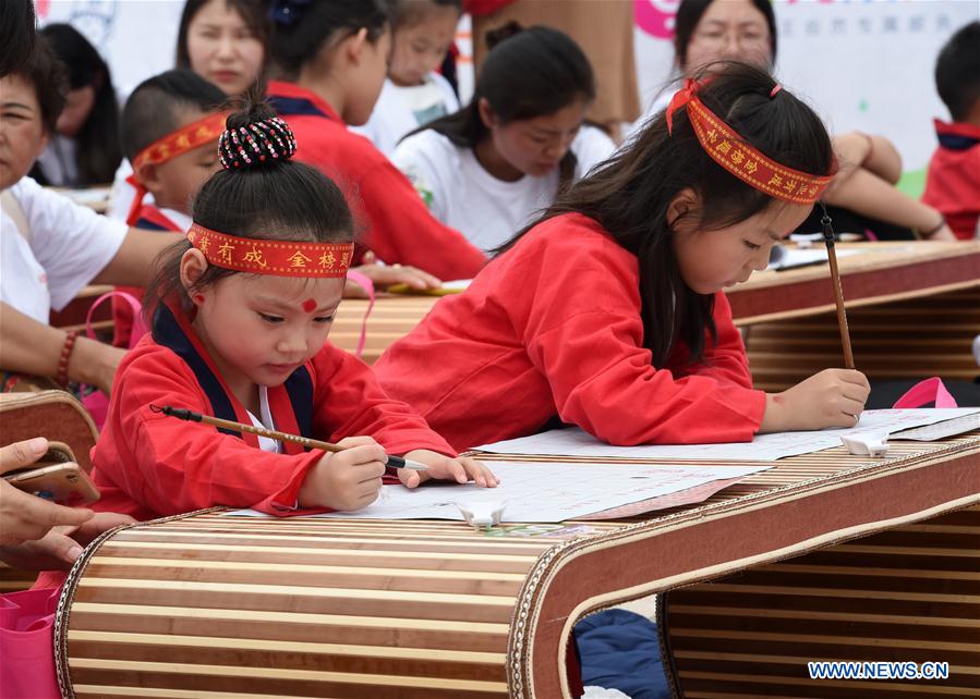 CHINA-JIANGSU-NANJING-FIRST WRITING CEREMONY(CN)