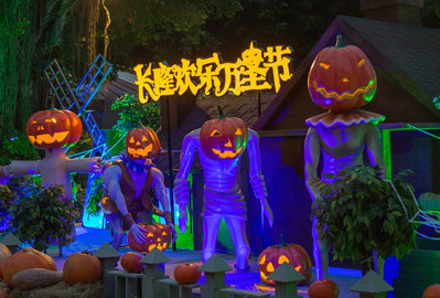 Halloween thrills and chills are at Guangzhou resort