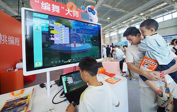 VCG111519285518_副本.jpg