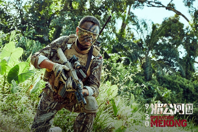 The blockbuster movie, Operation Mekong, is a harrowing tale of crime, heroism, and murder.