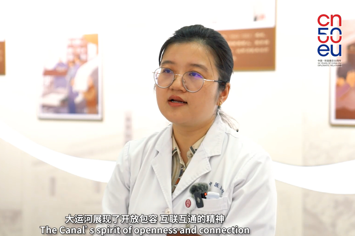 Menghe Medicine: Rendering ancient wisdom into healing language