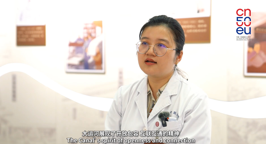Menghe Medicine: Rendering ancient wisdom into healing language