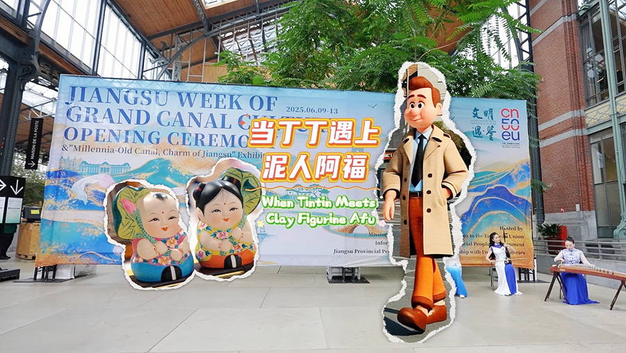 QQ图片20250612072841.png