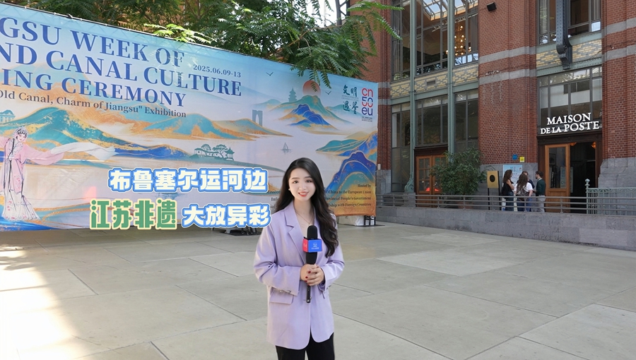 QQ图片20250613073409.jpg