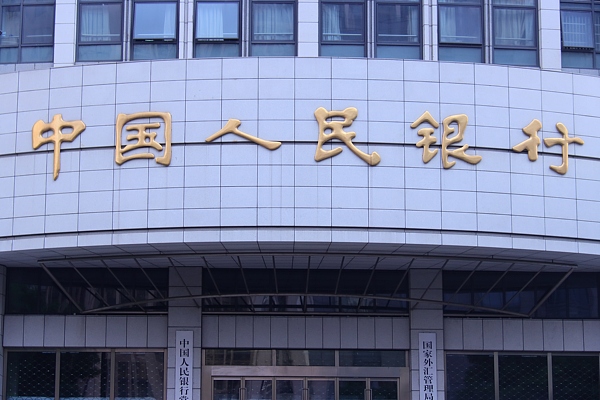 VCG111567457327.jpg