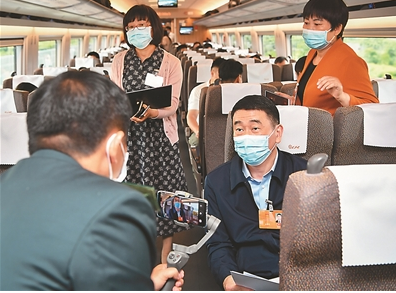 Jiangsu.png