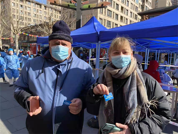 微信图片_20220223102048.jpg