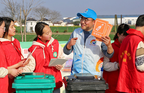 Jiangsu marks World Earth Day with diverse programs