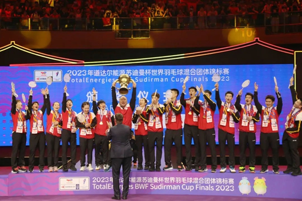 Jiangsu to host World Athletics Indoor Championships next year