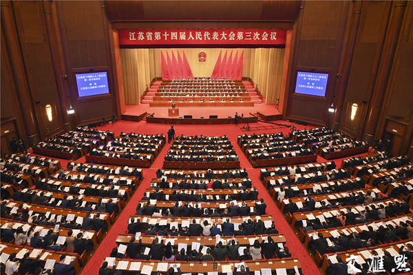 Jiangsu’s government work report under deliberation