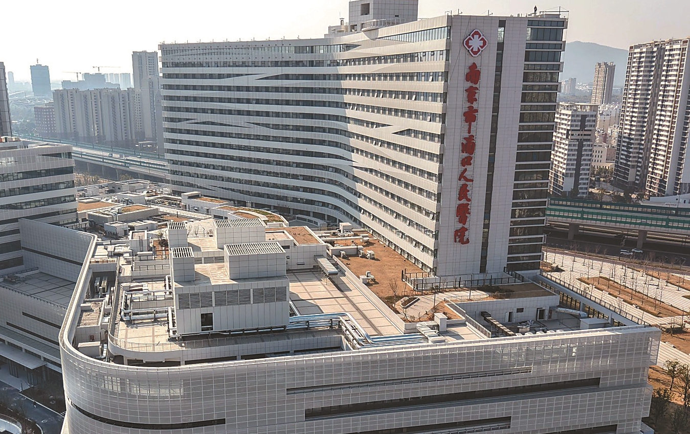 Jiangsu expands access to quality medical care