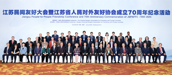 微信图片_20250612194034.jpg
