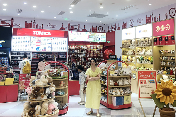 Jiangsu's retail sales of consumer goods up 4.4% in first 7 months