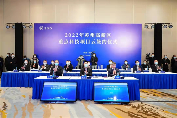 微信图片_20220304133813.jpg