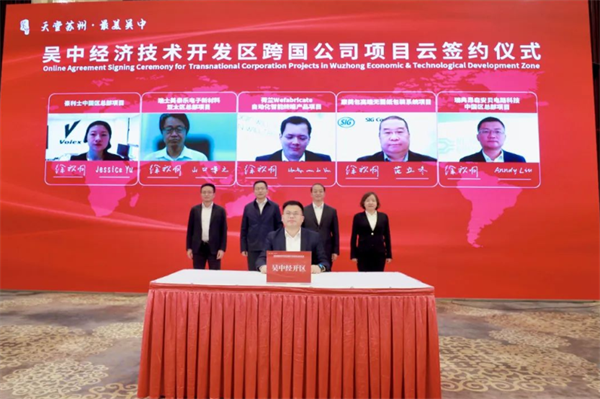 微信图片_20220428100537.png