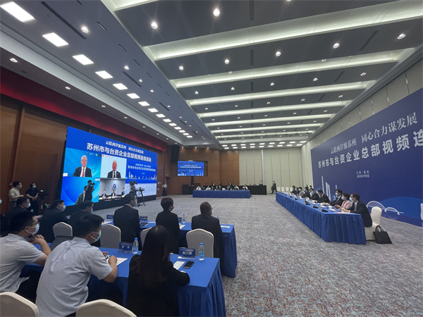 微信图片_20220707174527.jpg