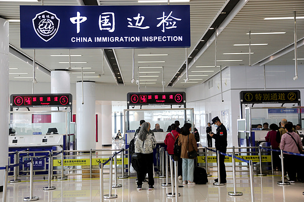 Jiangsu now has four ports for visa-free entry and exit