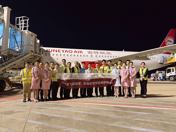 Wuxi resumes flight to Singapore