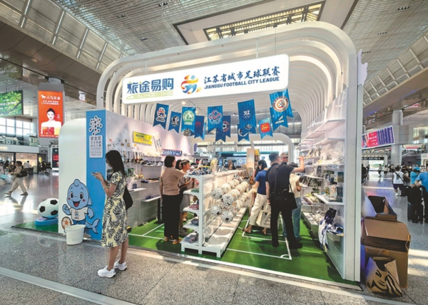 屏幕截图 2025-10-21 163612.jpg