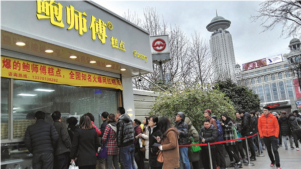 Shanghai shoppers make a run on Beijing buns