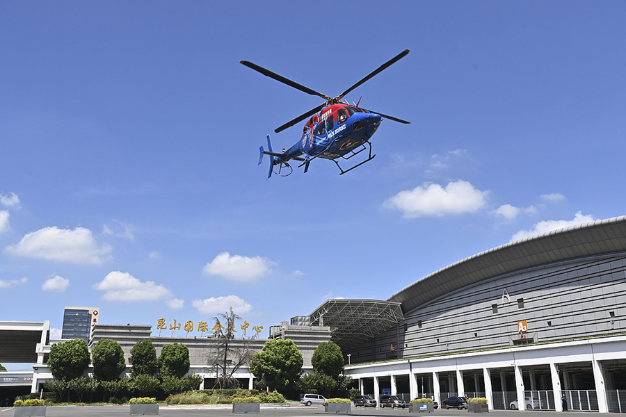 Helicopter commuter route links Kunshan and downtown Shanghai