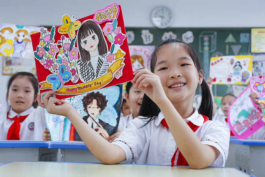 Teachers' Day celebrations in Jiangsu