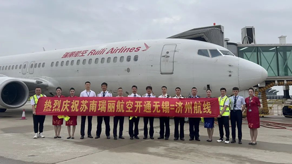 Wuxi opens air passenger service to Jeju