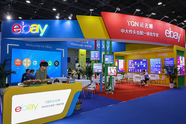 Wuxi hosts Yangtze River Delta Cross-border E-commerce Trade Fair
