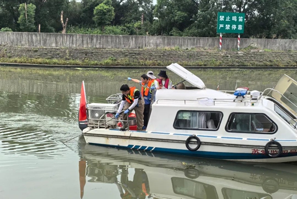 Jiangsu launches aquatic biological survey