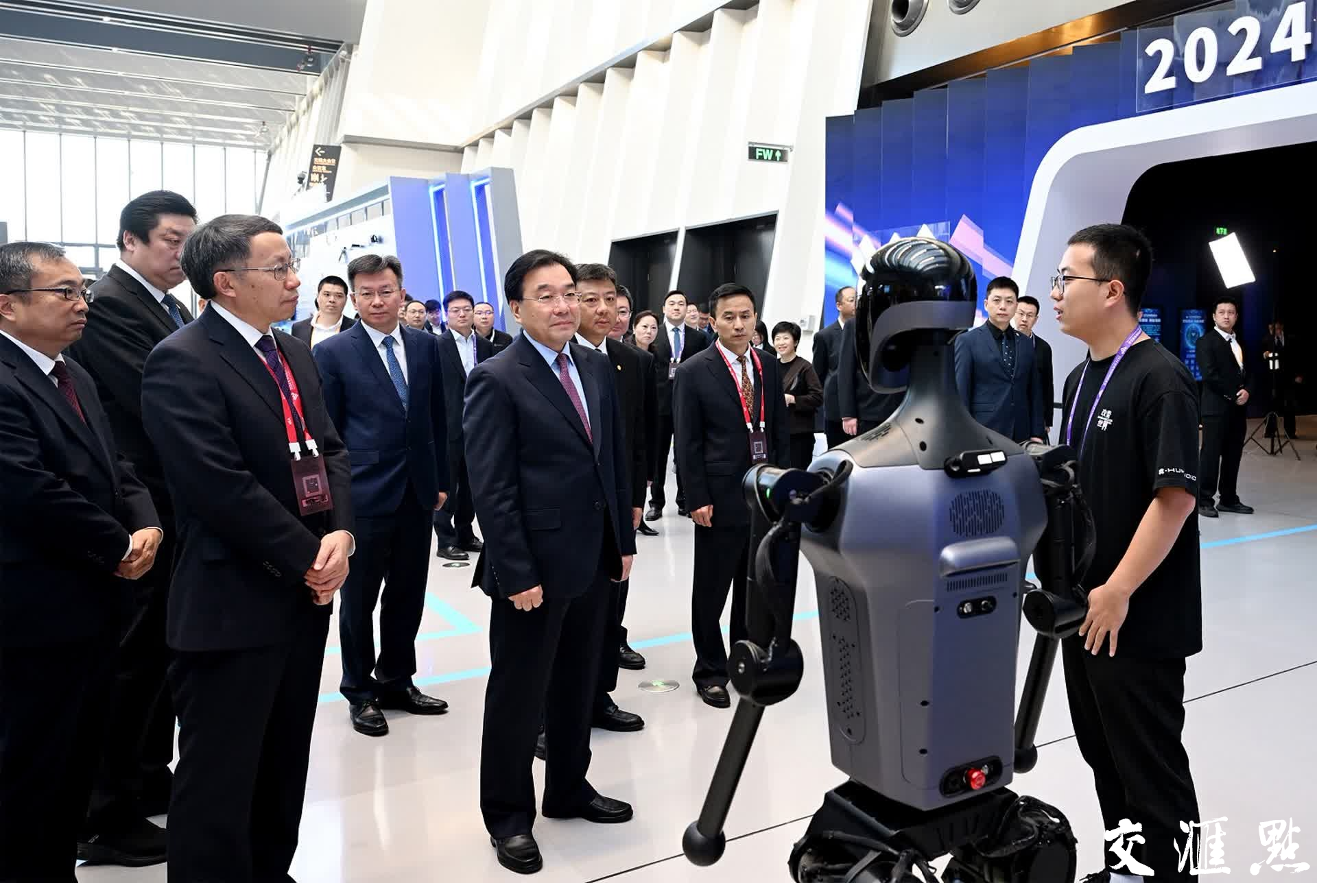 2024 World IoT Exposition opens in Wuxi