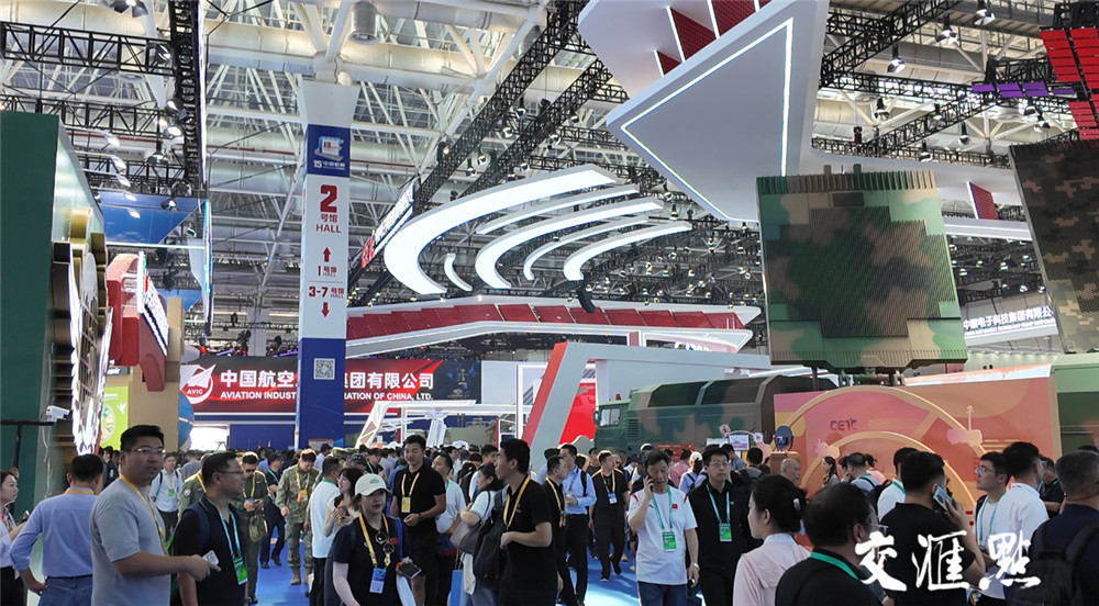 Jiangsu enterprises under the spotlight in Airshow China