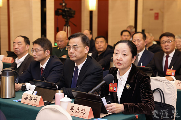 CPPCC members propose suggestions for Jiangsu's development