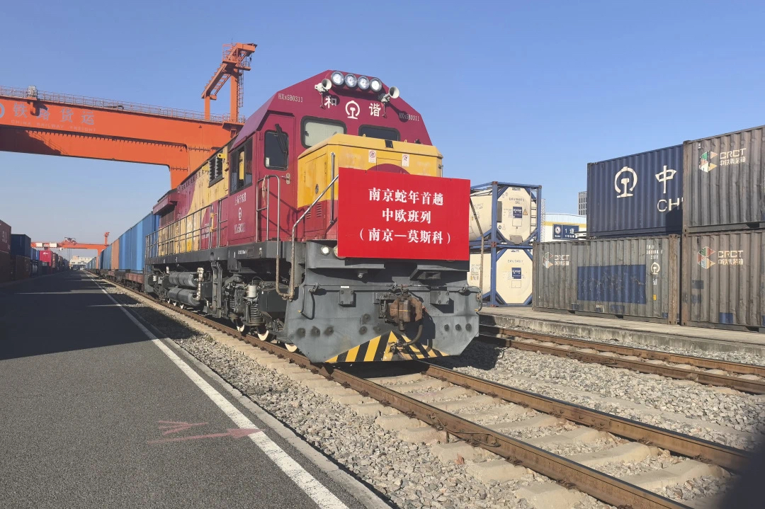 Jiangsu’s international freight train service reports 195 trips in January