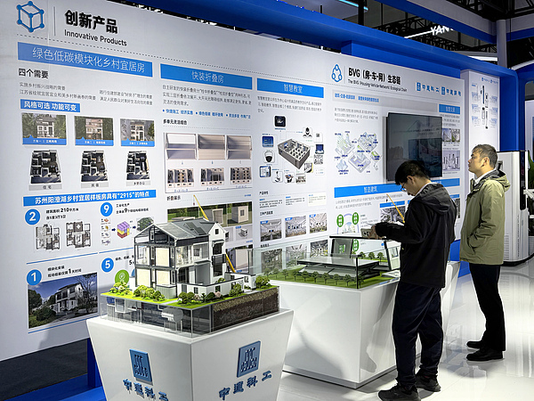 Jiangsu expo showcases sustainable tech and smart home innovations