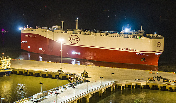 World's largest car carrier sets sail from Taicang Port