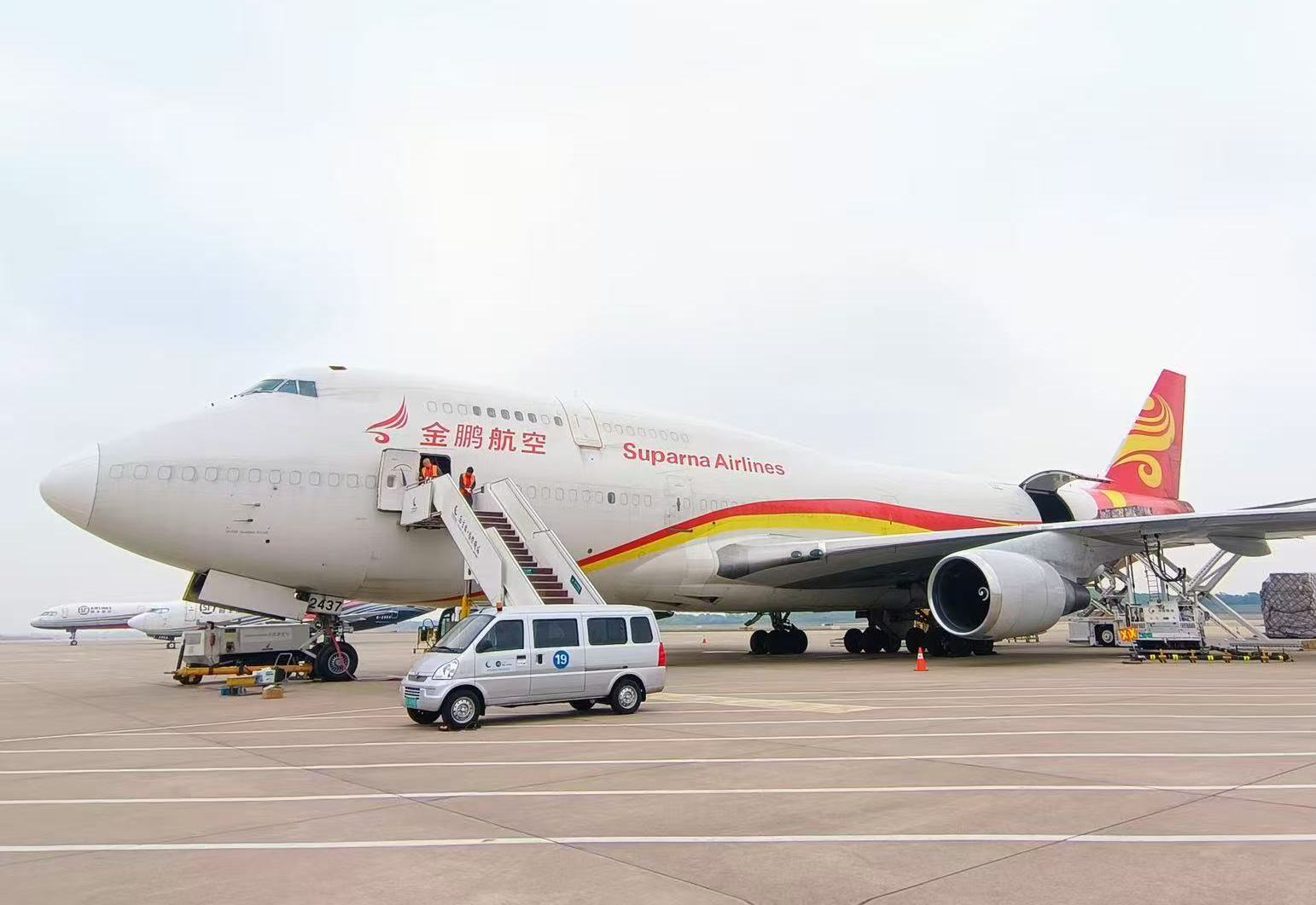 Nanjing airport diverts Chicago cargo flights to Mexico City amid trade realignment