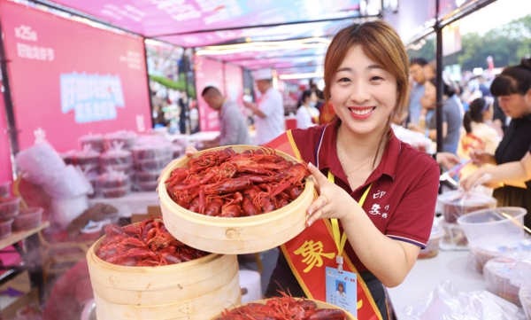 Xuyi opens renowned crayfish festival