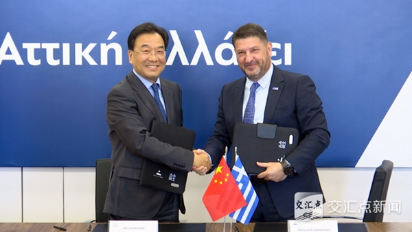 Jiangsu delegation boosts economic and cultural ties with Greece