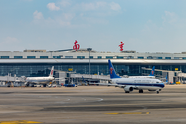 Lukou airport customs sees 165.47% increase in H1 departure tax refunds