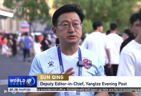 Football Craze: Local provincial league attracts over a million fans to watch