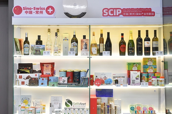 Changzhou rises as top destination for Swiss investment