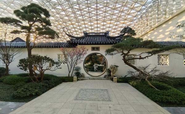 Suzhou garden shines at Global Leaders' Meeting on Women