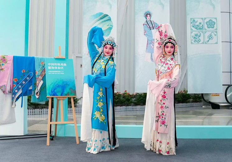 26th China-Japan-ROK Friendship Cities Exchange Conference Opens in Yancheng