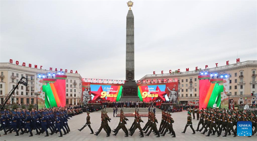 Belarus celebrates 79th anniversary of Victory Day