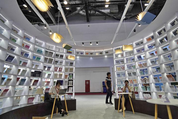 Beijing Int'l Book Fair kicks off