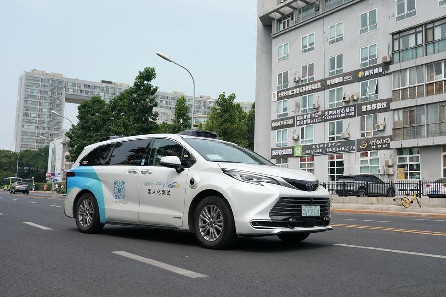 Beijing plans to expand self-driving test area