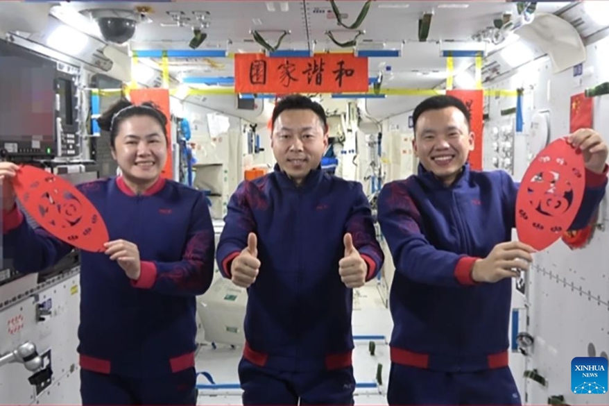 The Spring Festival greetings from space station