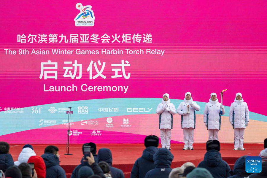 Torch relay of 9th Asian Winter Games held in Harbin