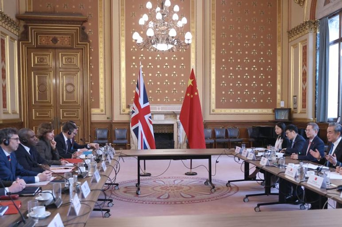 China, Britain need to strengthen dialogue, communication: FM